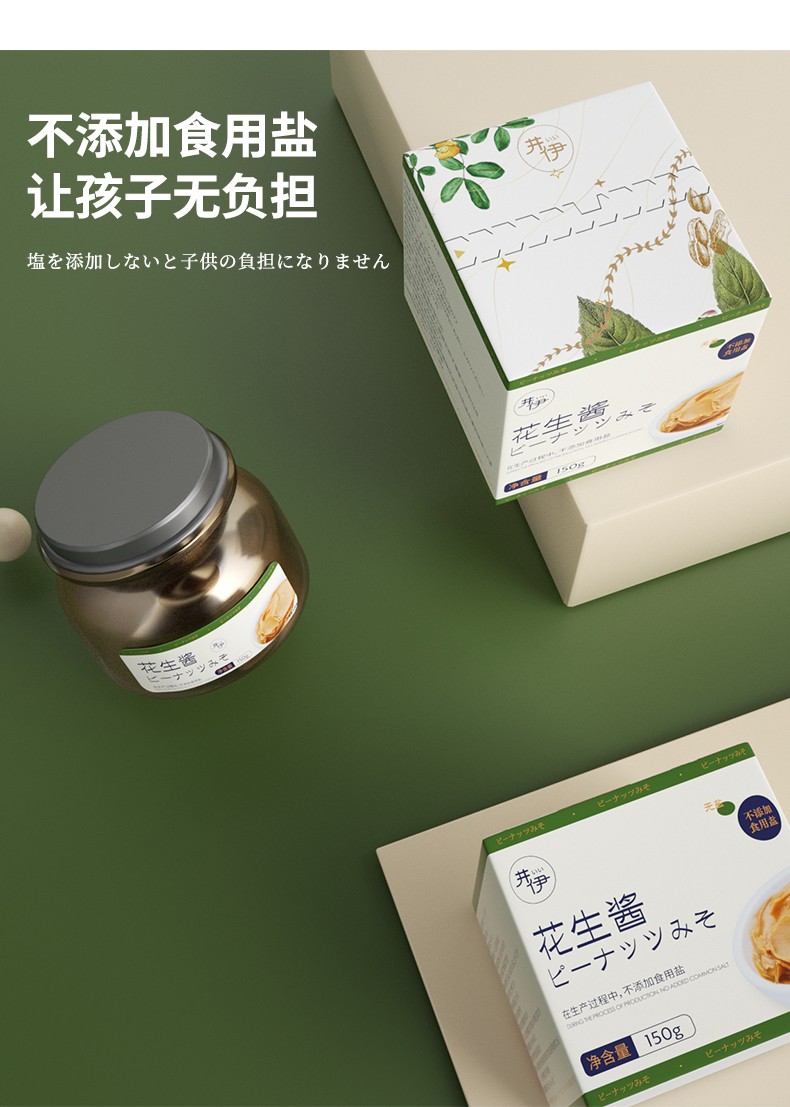 什么东西补钙最好中老年(补钙老年东西好中药有哪些)-硒宝网