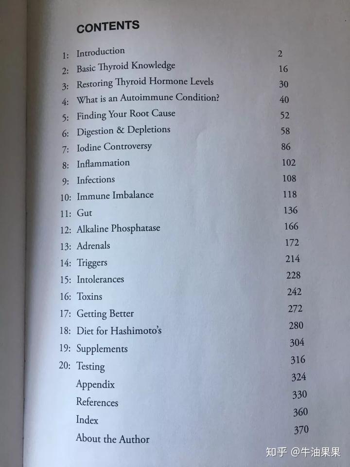 甲减的人是否要补硒(补硒对甲减有作用吗)-硒宝网