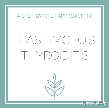 甲减的人是否要补硒(补硒对甲减有作用吗)-硒宝网