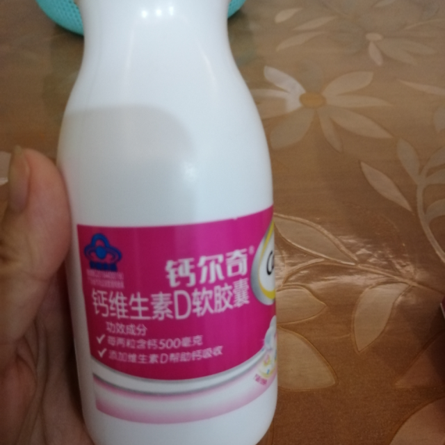 补钙会便秘吗（便秘补钙有没有关系）-硒宝网