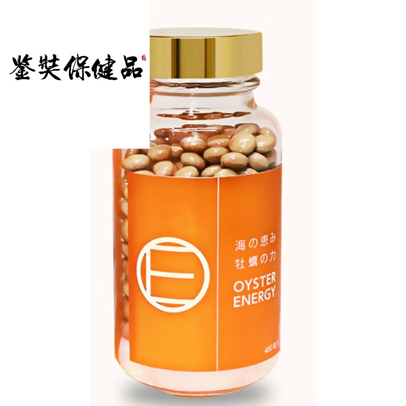 补锌补硒治疗不育症（补锌补硒吃什么药）-硒宝网