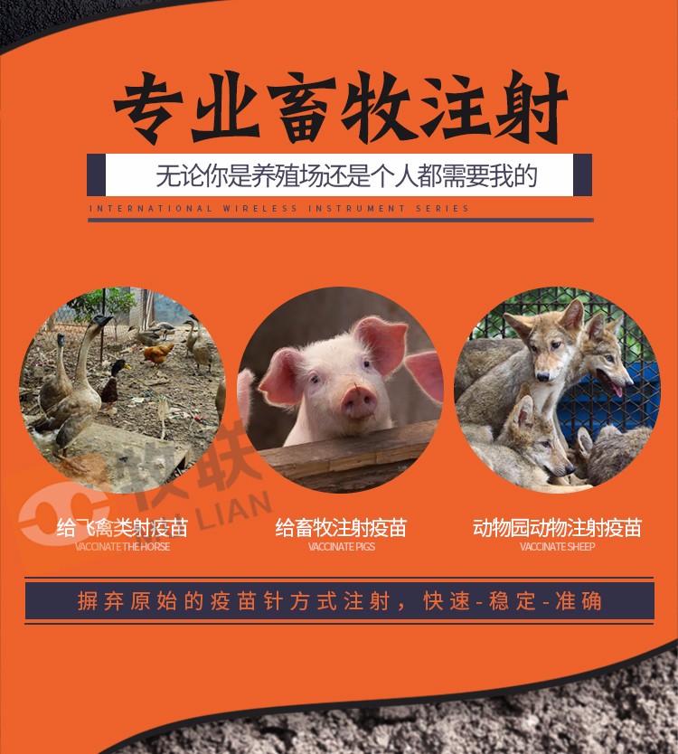 子猪补亚硒酸钠用量(哪些品牌的补硒是有机硒)-硒宝网