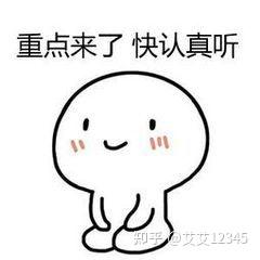 吃虾补钙吗(虾补钙么)-硒宝网