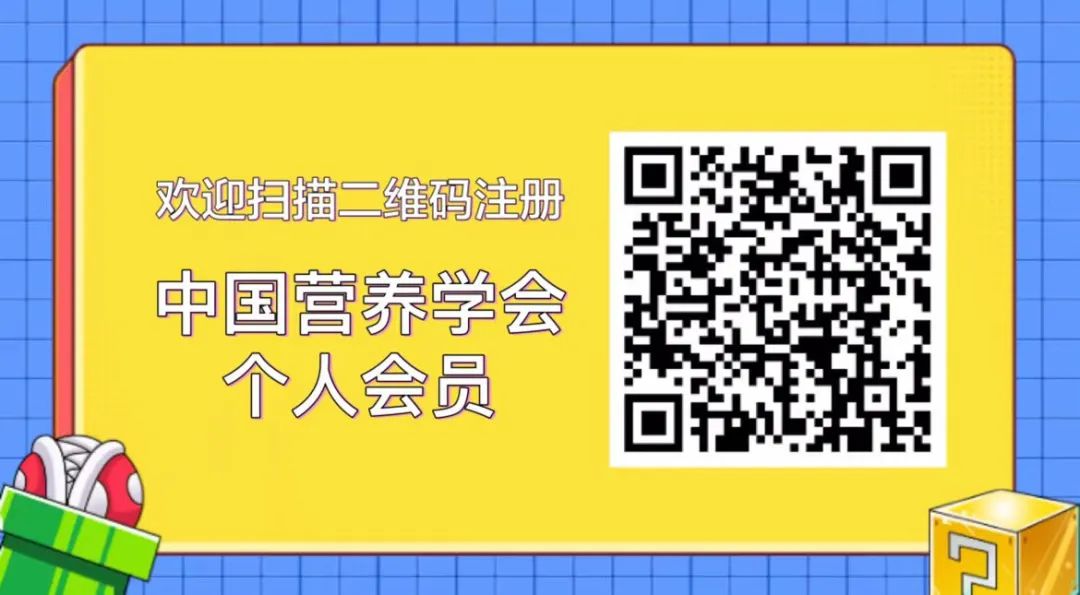老人 补钙(补钙老人吃什么)-硒宝网
