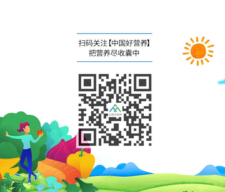 老人 补钙(补钙老人吃什么)-硒宝网