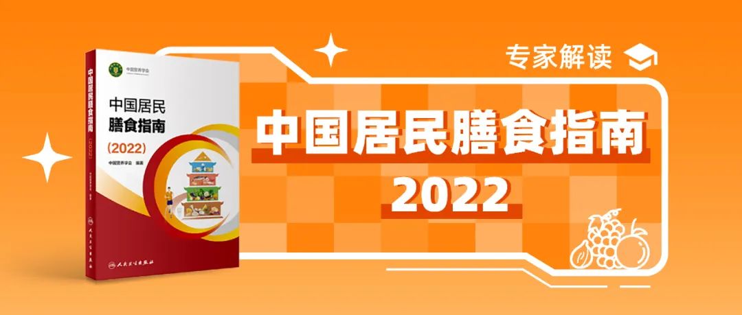 老人 补钙(补钙老人吃什么)-硒宝网