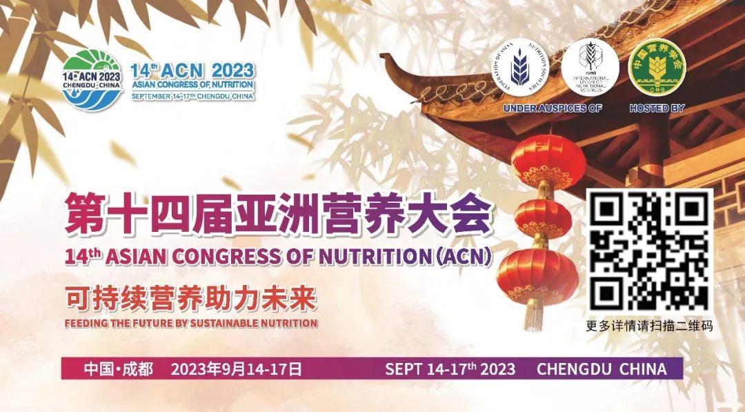 老人 补钙(补钙老人吃什么)-硒宝网