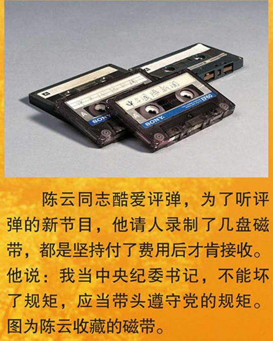 精神补钙(补钙精神头儿好)-硒宝网