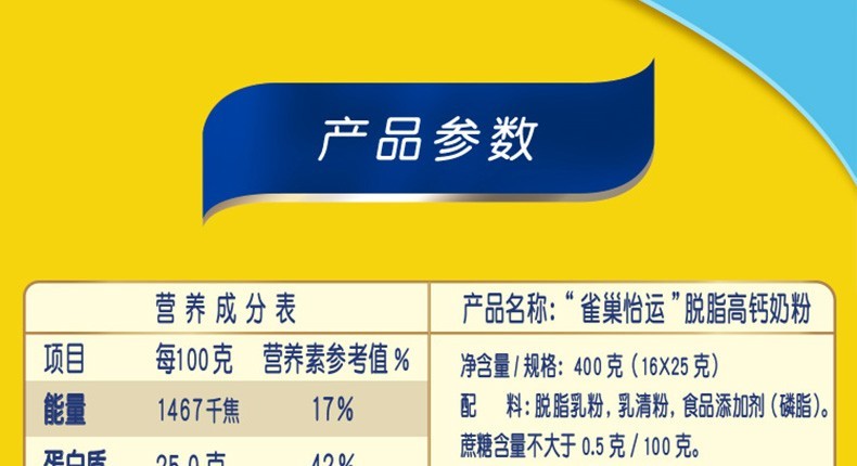 老人 补钙(补钙老人最好补钙)-硒宝网