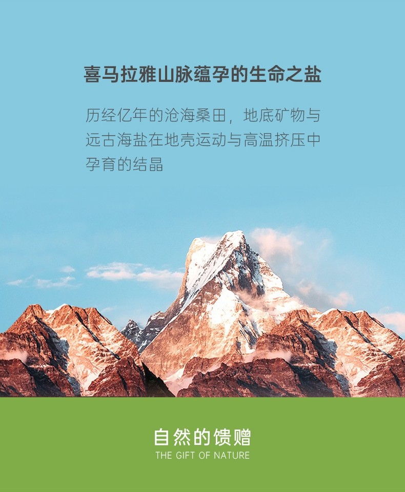 孕妇缺碘和硒如何补（孕妇补硒缺碘怎么补）-硒宝网