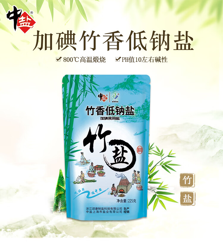 孕妇缺碘和硒如何补（孕妇补硒缺碘怎么补）-硒宝网