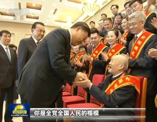 精神补钙(精神补钙)-硒宝网