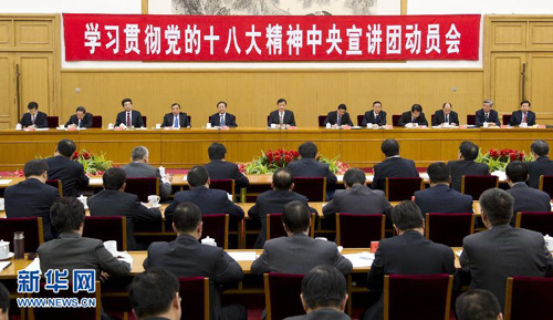 精神补钙(精神补钙)-硒宝网