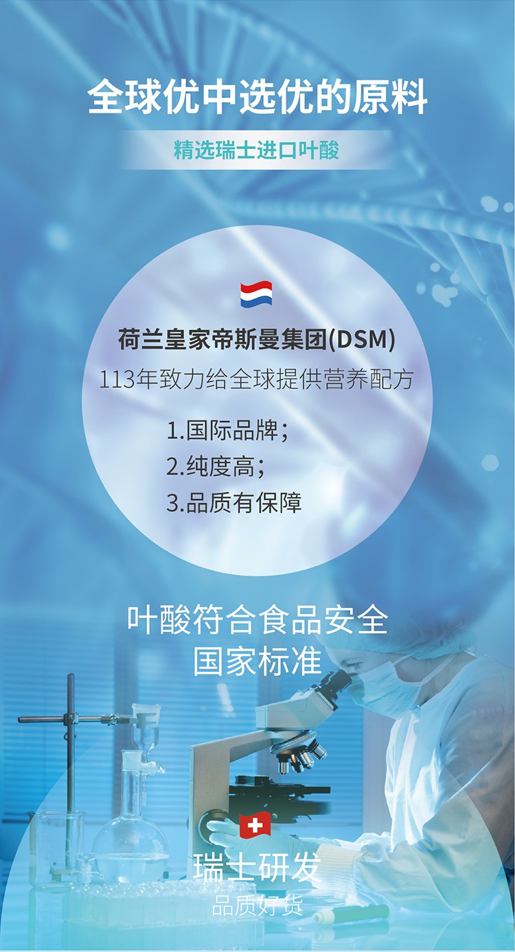 婴儿缺锌缺硒怎么补（宝宝缺锌硒有什么症状）-硒宝网