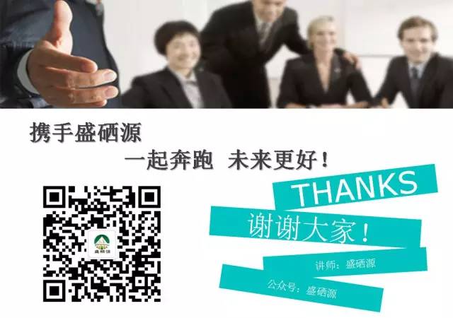 体内缺硒吃什么补好（体内缺硒怎么补）-硒宝网