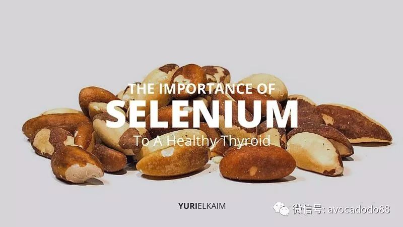 桥本甲状腺炎硒补剂（补硒桥本甲状腺炎）-硒宝网