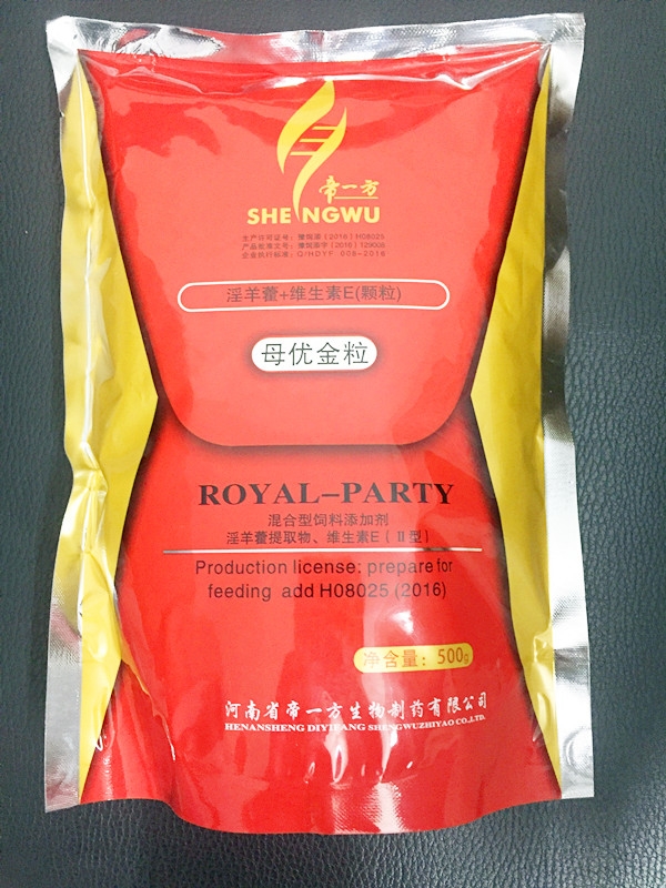 胆固醇高可以补硒吗(补硒能降低胆固醇吗)-硒宝网