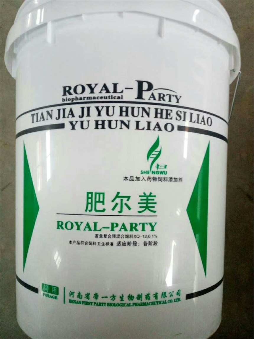 胆固醇高可以补硒吗(补硒能降低胆固醇吗)-硒宝网