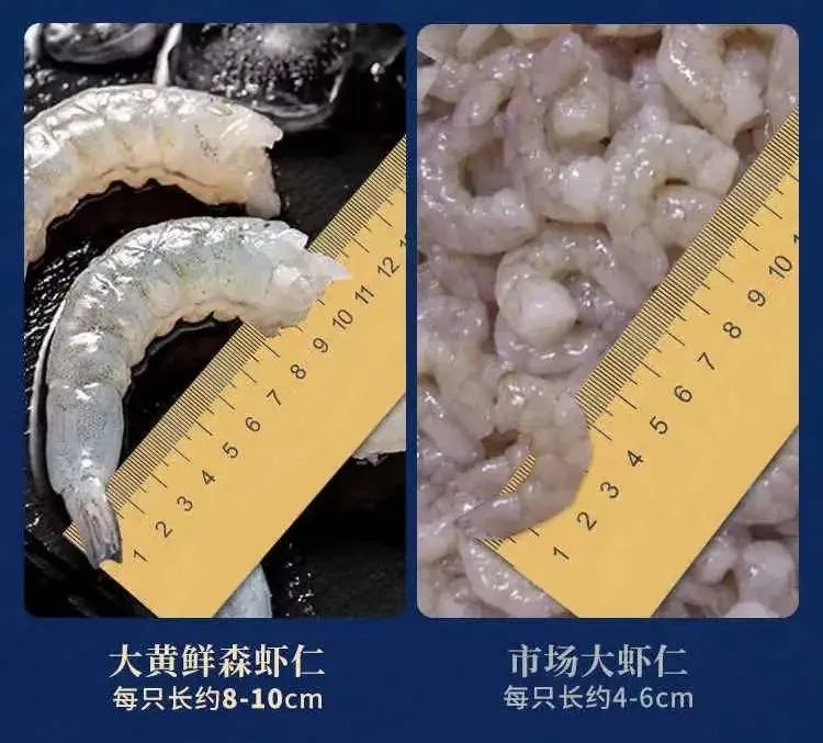 吃什么食物可以补钙（补钙能不能吃）-硒宝网