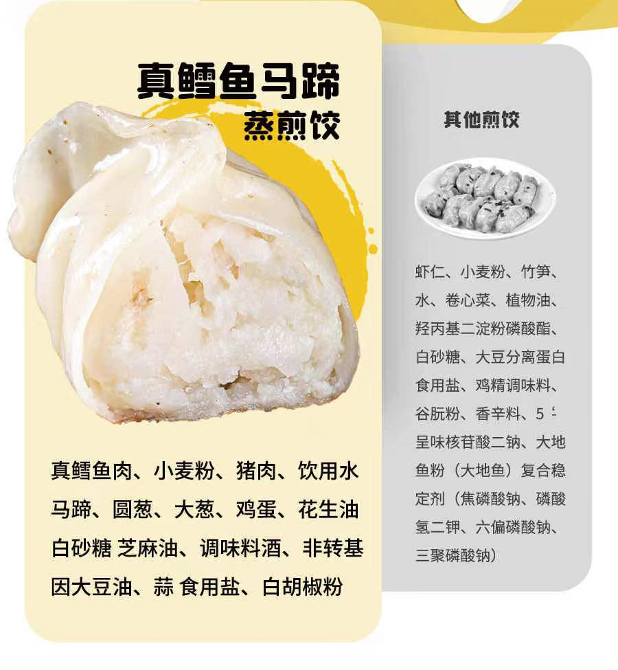 吃什么食物可以补钙（补钙能不能吃）-硒宝网