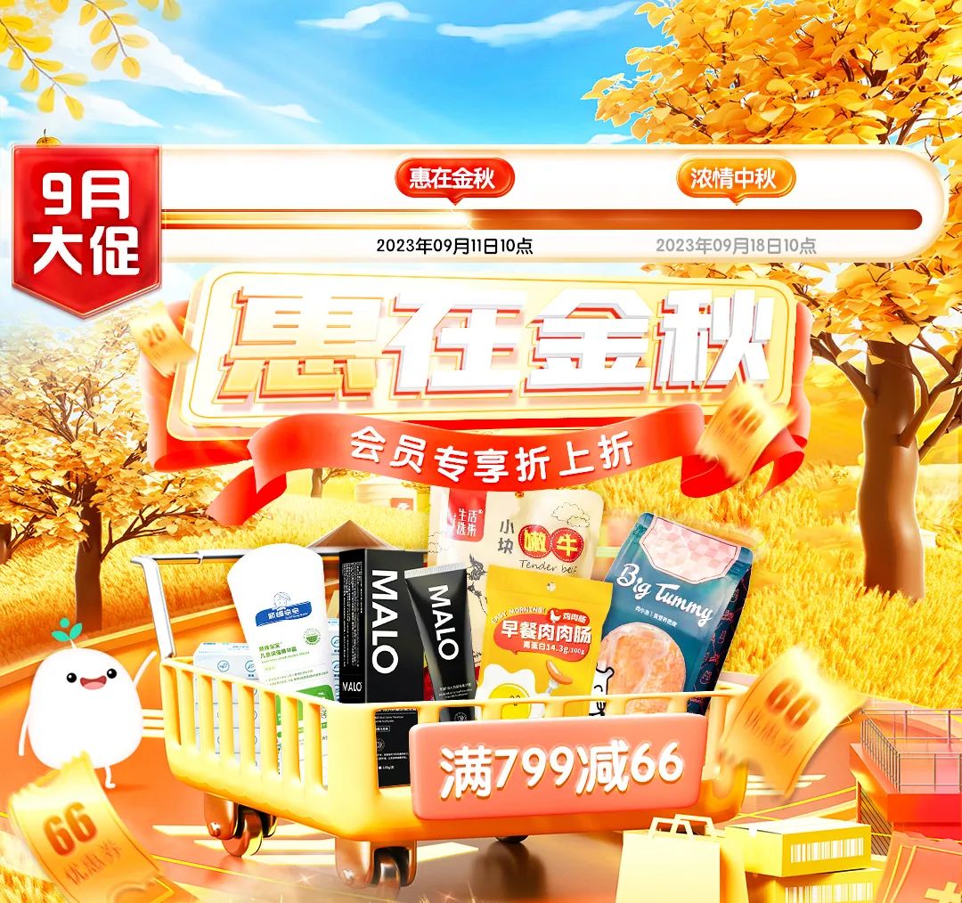 吃什么食物可以补钙（补钙能不能吃）-硒宝网