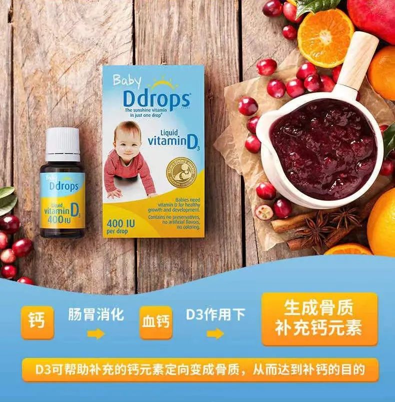 吃什么食物可以补钙（补钙能不能吃）-硒宝网