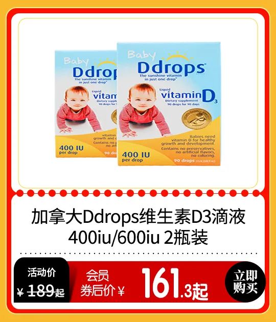 吃什么食物可以补钙（补钙能不能吃）-硒宝网