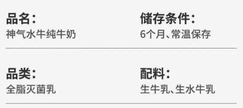 吃什么食物可以补钙（补钙能不能吃）-硒宝网