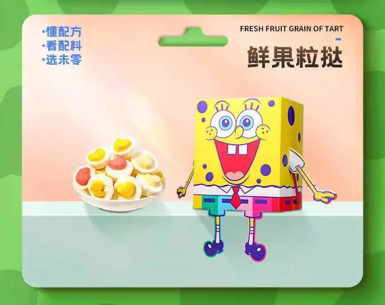 吃什么食物可以补钙（补钙能不能吃）-硒宝网