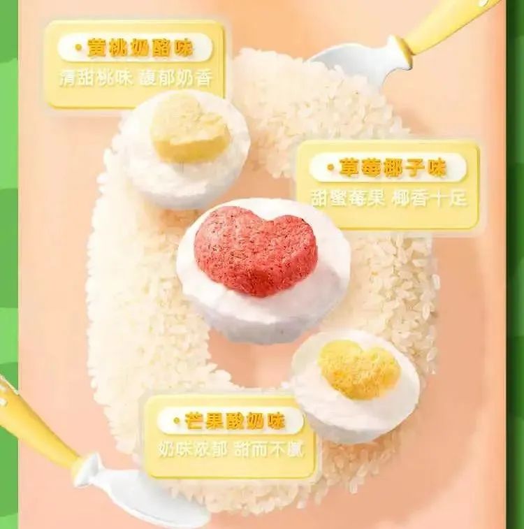 吃什么食物可以补钙（补钙能不能吃）-硒宝网