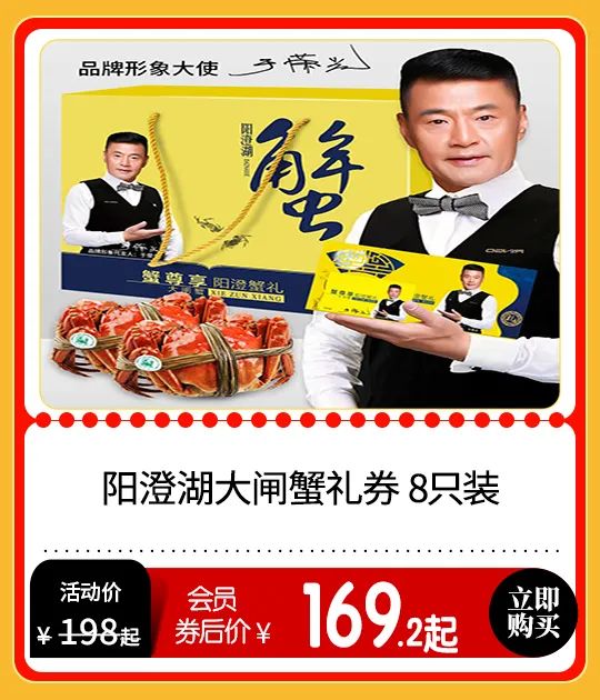 吃什么食物可以补钙（补钙能不能吃）-硒宝网