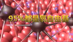 哪些人应该及时补硒（应该补硒吗）-硒宝网