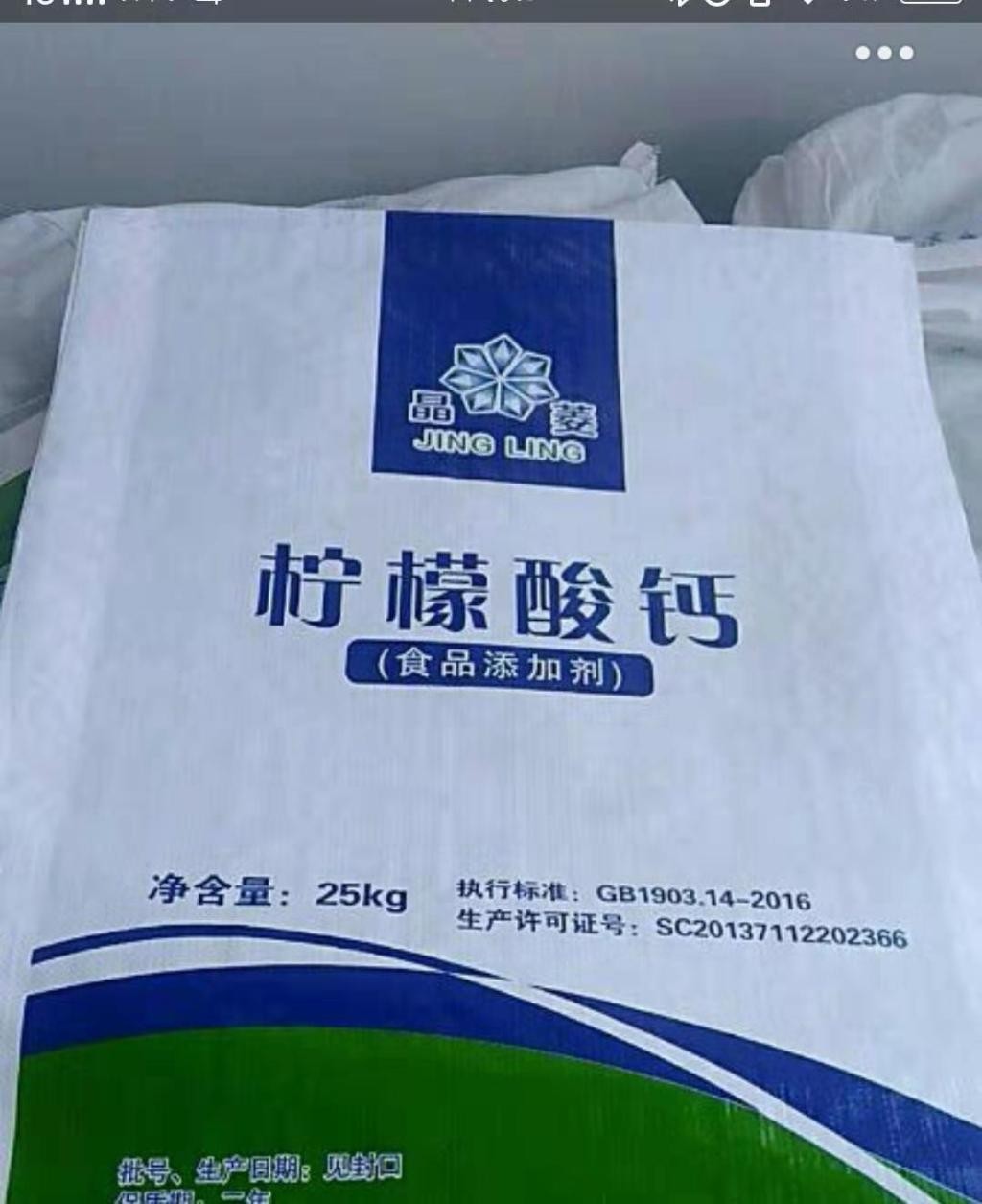 哪些钙片补钙效果最好（效果补钙钙片好吗）-硒宝网
