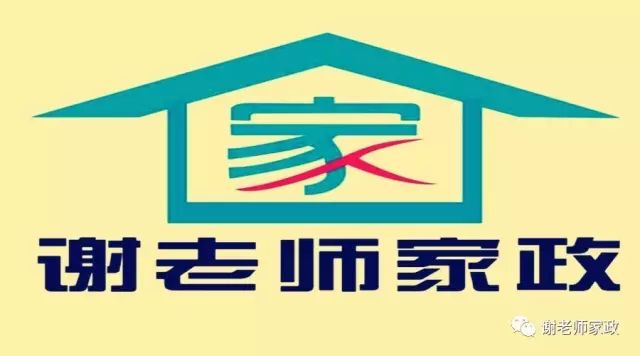 小孩吃什么食物补钙效果最好(效果小孩食物补钙吃好吗)-硒宝网