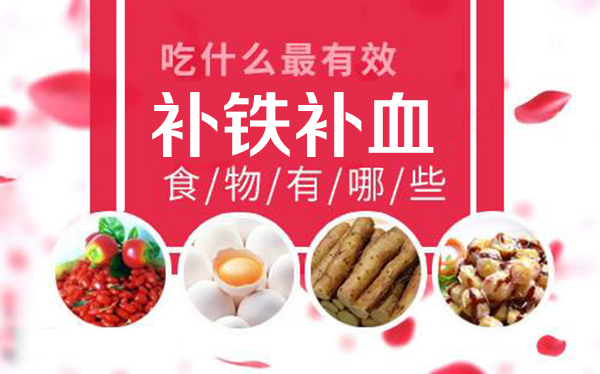 什么时候需要补硒呢(补硒需要天天补吗)-硒宝网