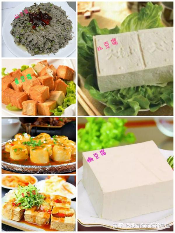 黄豆有补硒的作用吗(富硒黄豆能长期吃吗)-硒宝网