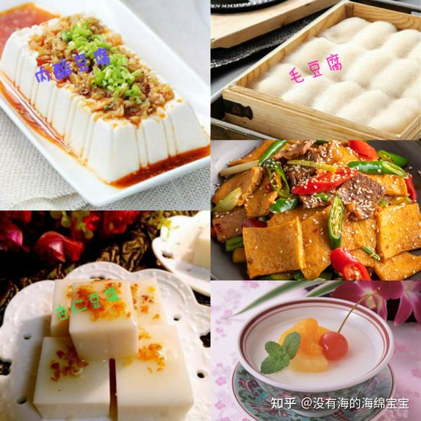 黄豆有补硒的作用吗(富硒黄豆能长期吃吗)-硒宝网