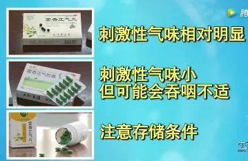 妇科炎症补硒管用么(妇科炎症吃硒有用吗)-硒宝网