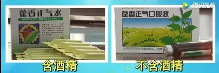 妇科炎症补硒管用么(妇科炎症吃硒有用吗)-硒宝网