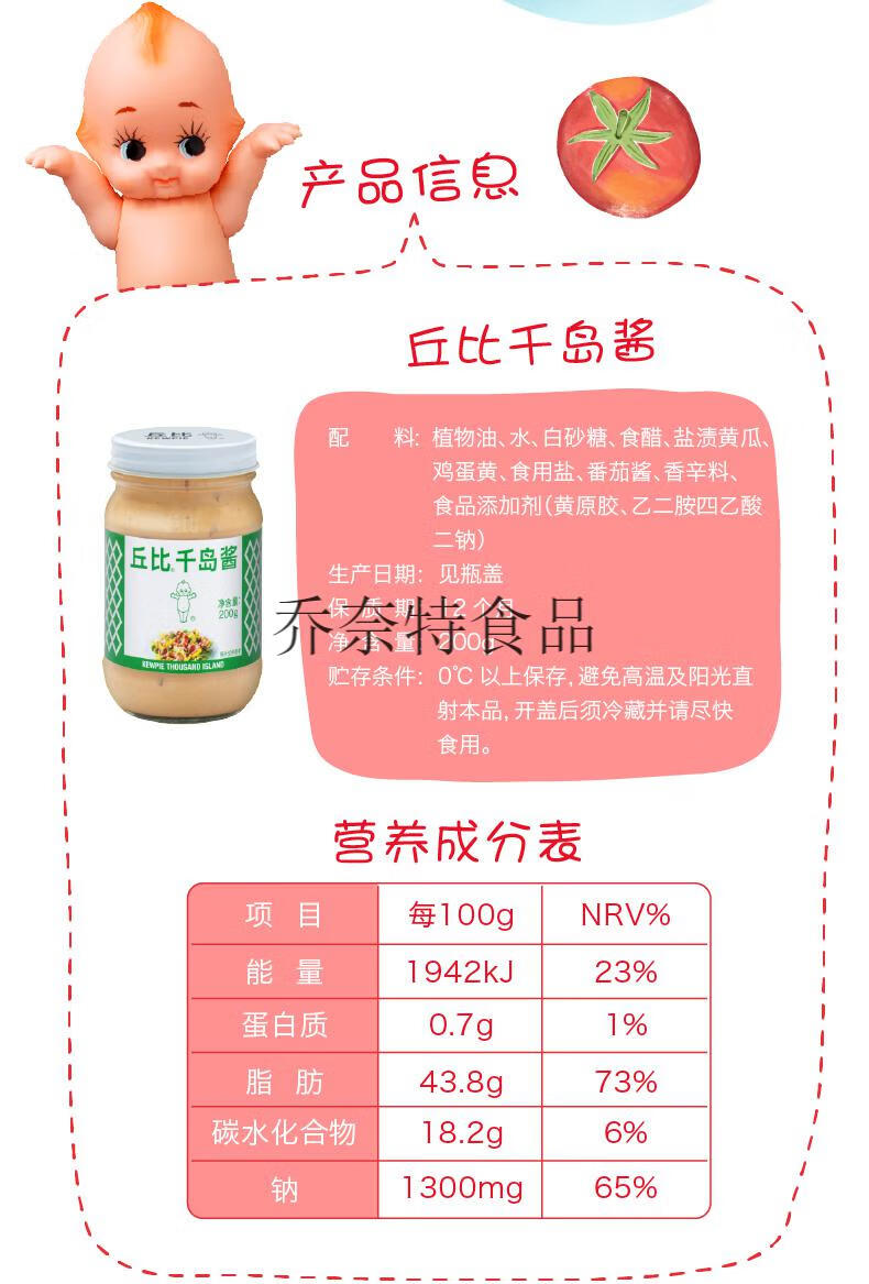 中老年十大补钙食物排行榜（中老年补钙食品）-硒宝网