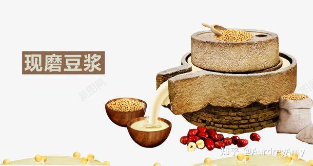 黄豆有补硒的作用吗（黄豆含硒元素吗）-硒宝网