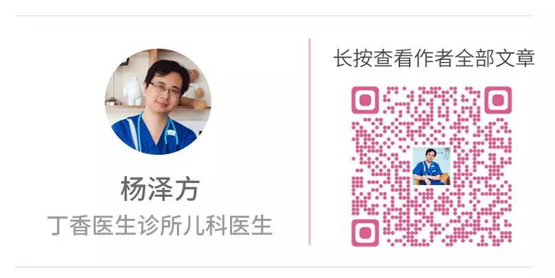 婴儿微量元素检查有必要吗(必要婴儿微量元素检查有几项)-硒宝网