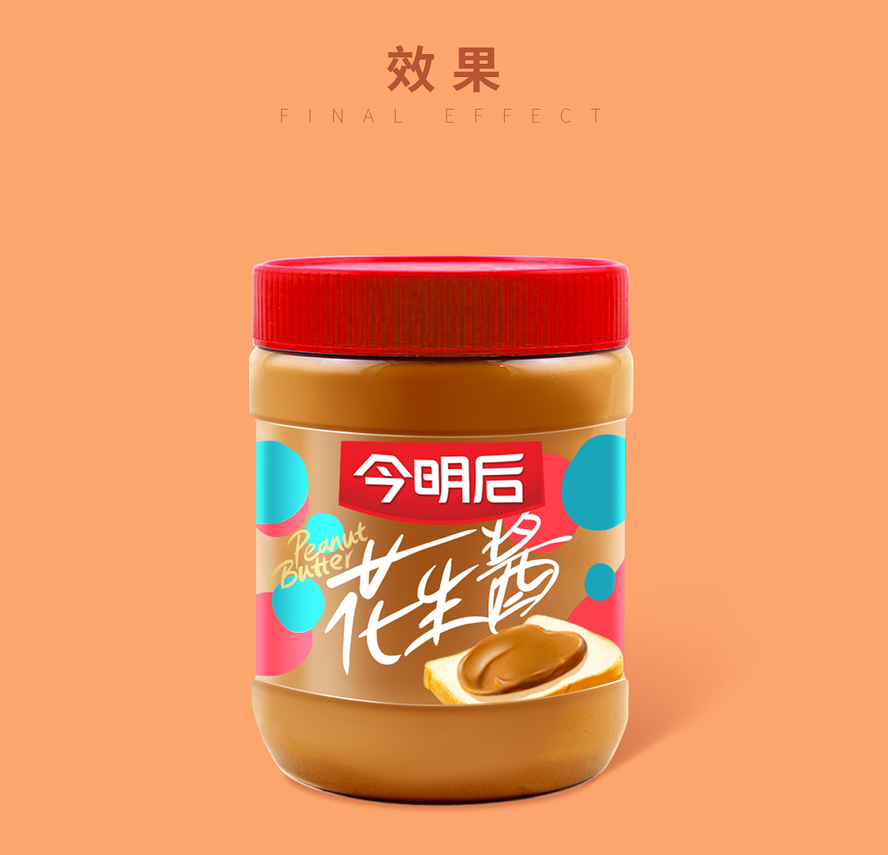 缺钙多吃什么食物补钙（食补缺钙吃什么最好）-硒宝网