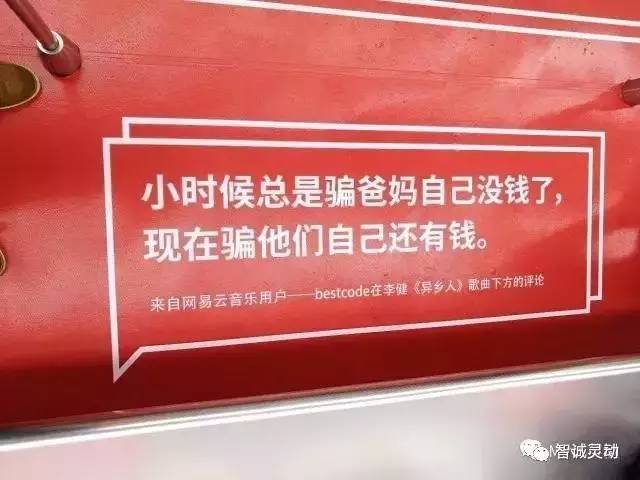 中老年吃什么能补硒(补硒对中老年人的好处)-硒宝网