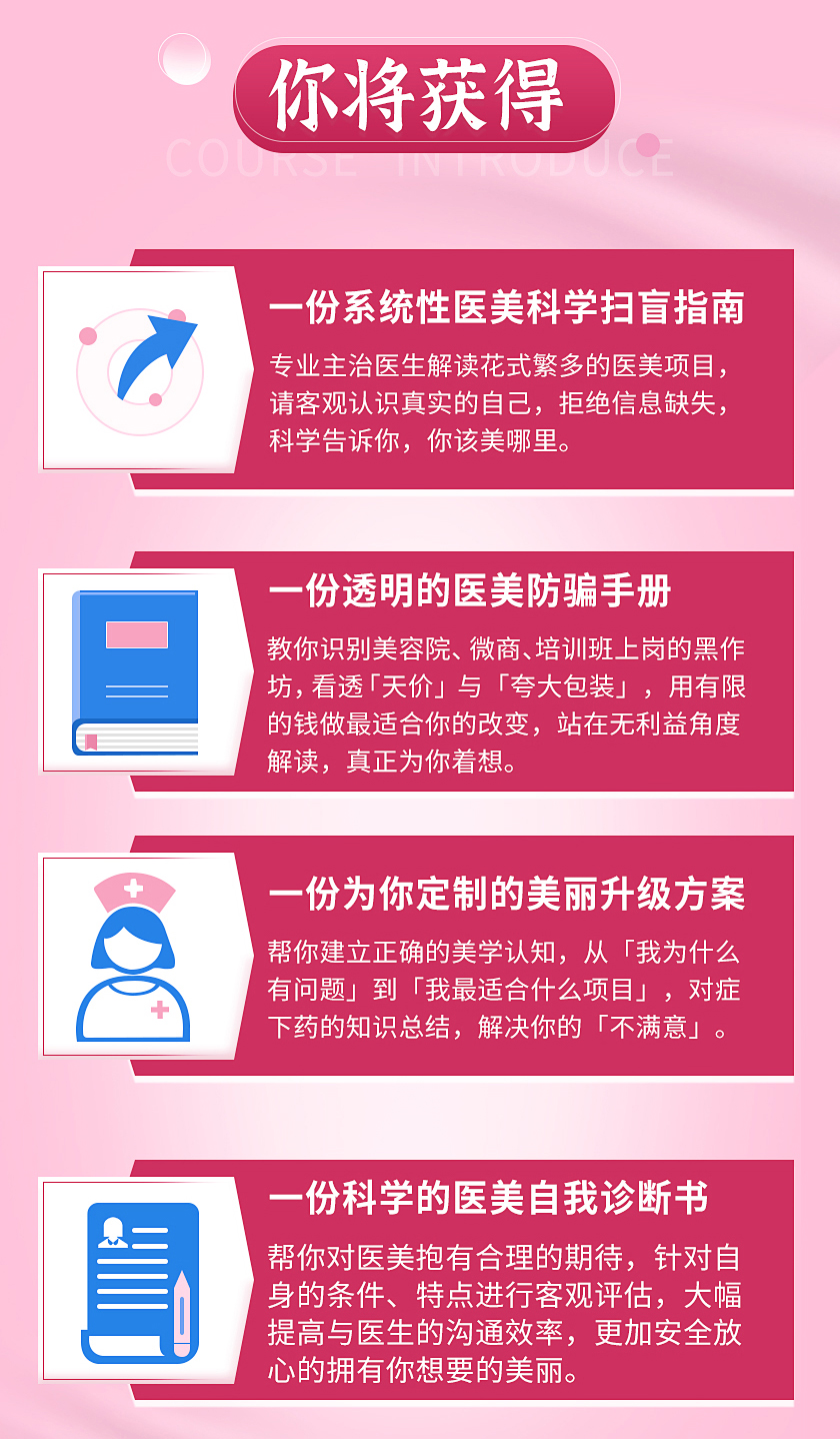 中老年吃什么能补硒(补硒对中老年人的好处)-硒宝网
