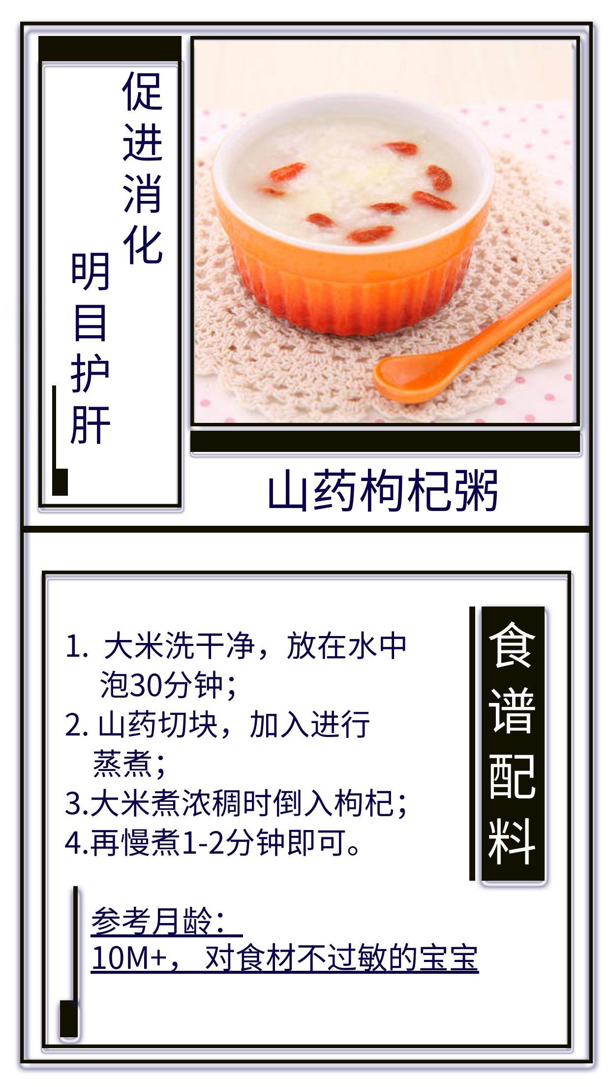 补硒能明目吗吃多久(补硒对眼睛好吗)-硒宝网