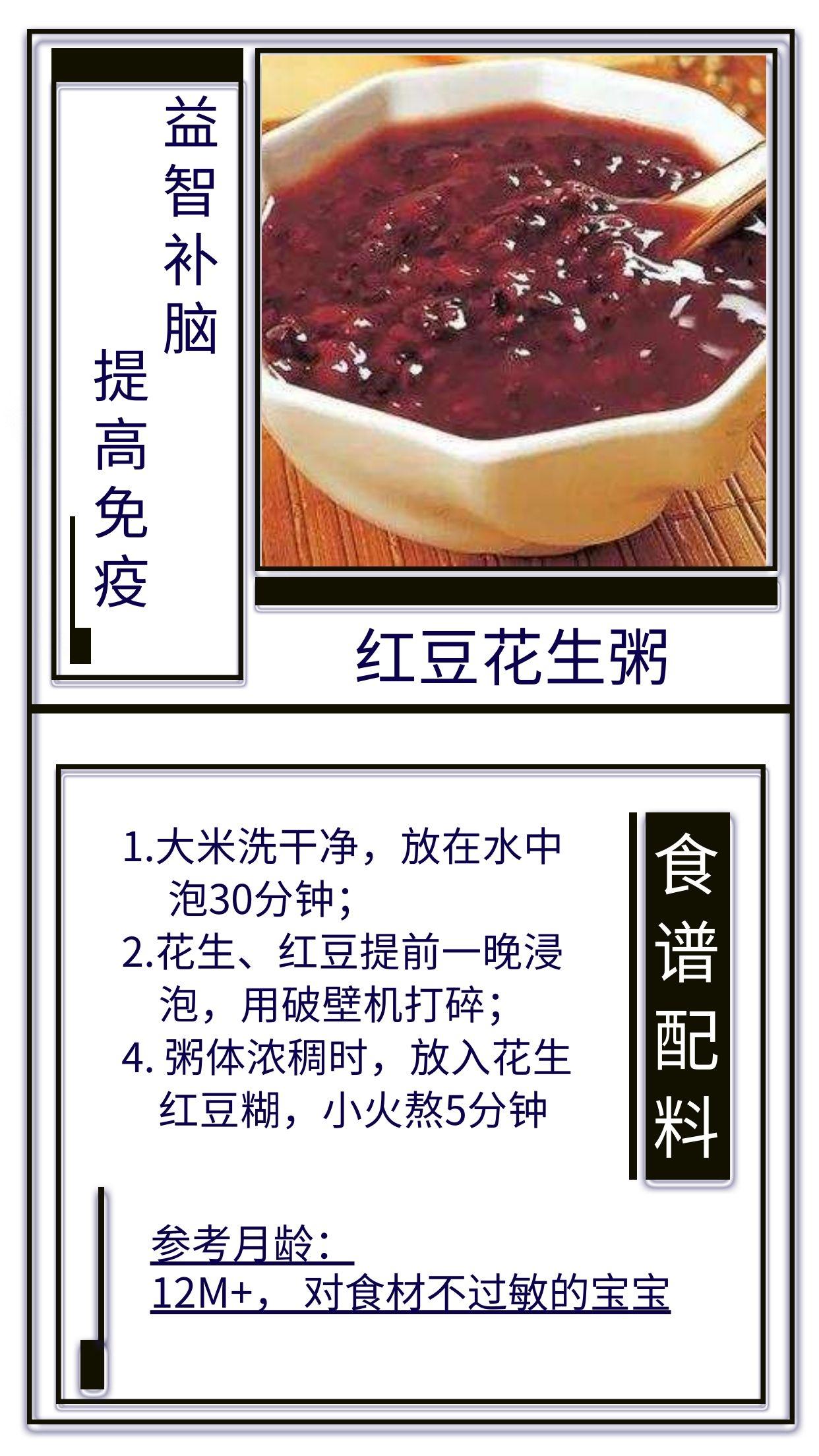 补硒能明目吗吃多久(补硒对眼睛好吗)-硒宝网