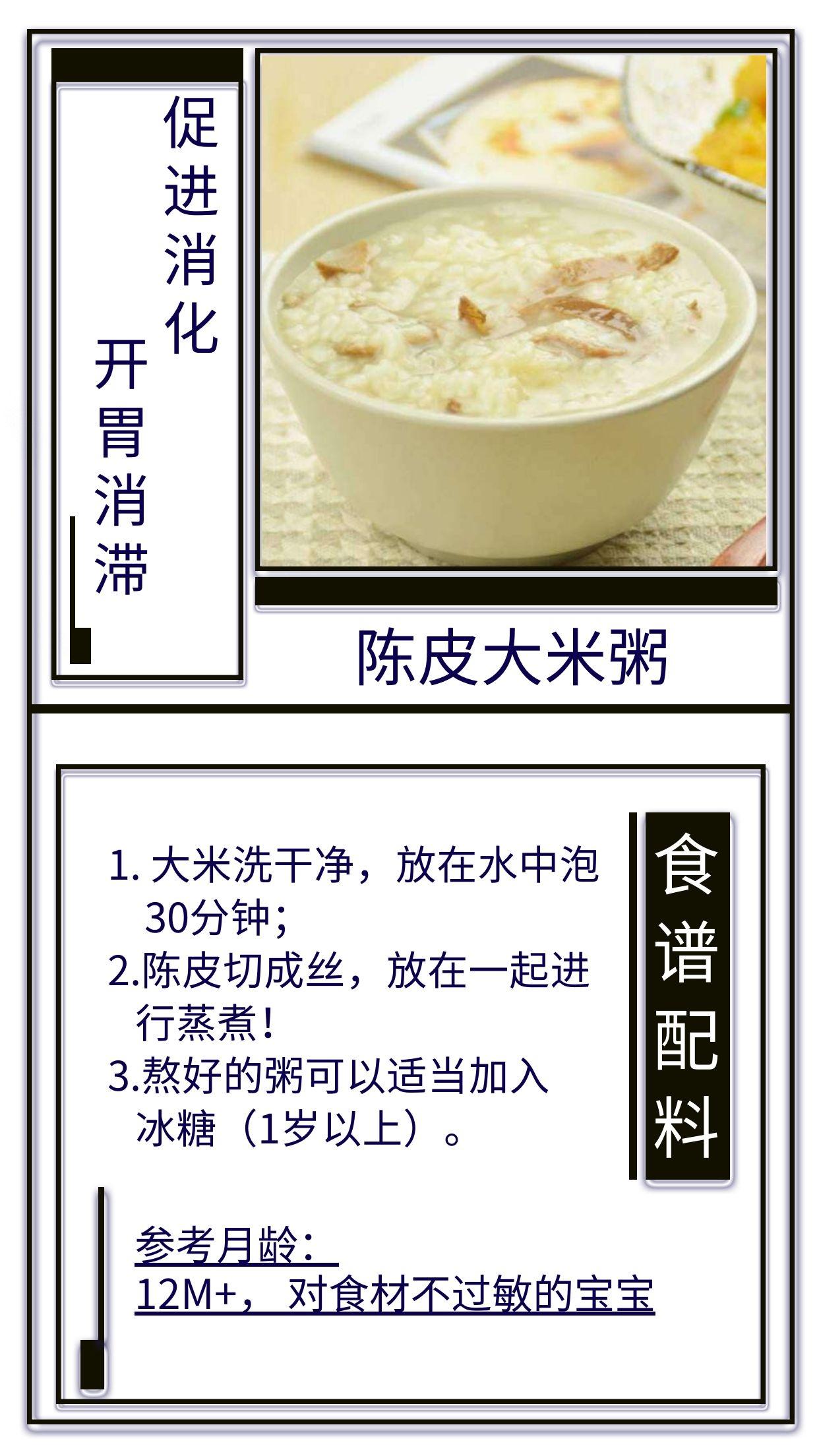 补硒能明目吗吃多久(补硒对眼睛好吗)-硒宝网