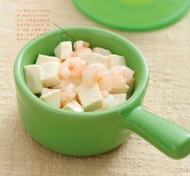 补硒能明目吗吃多久(补硒对眼睛好吗)-硒宝网