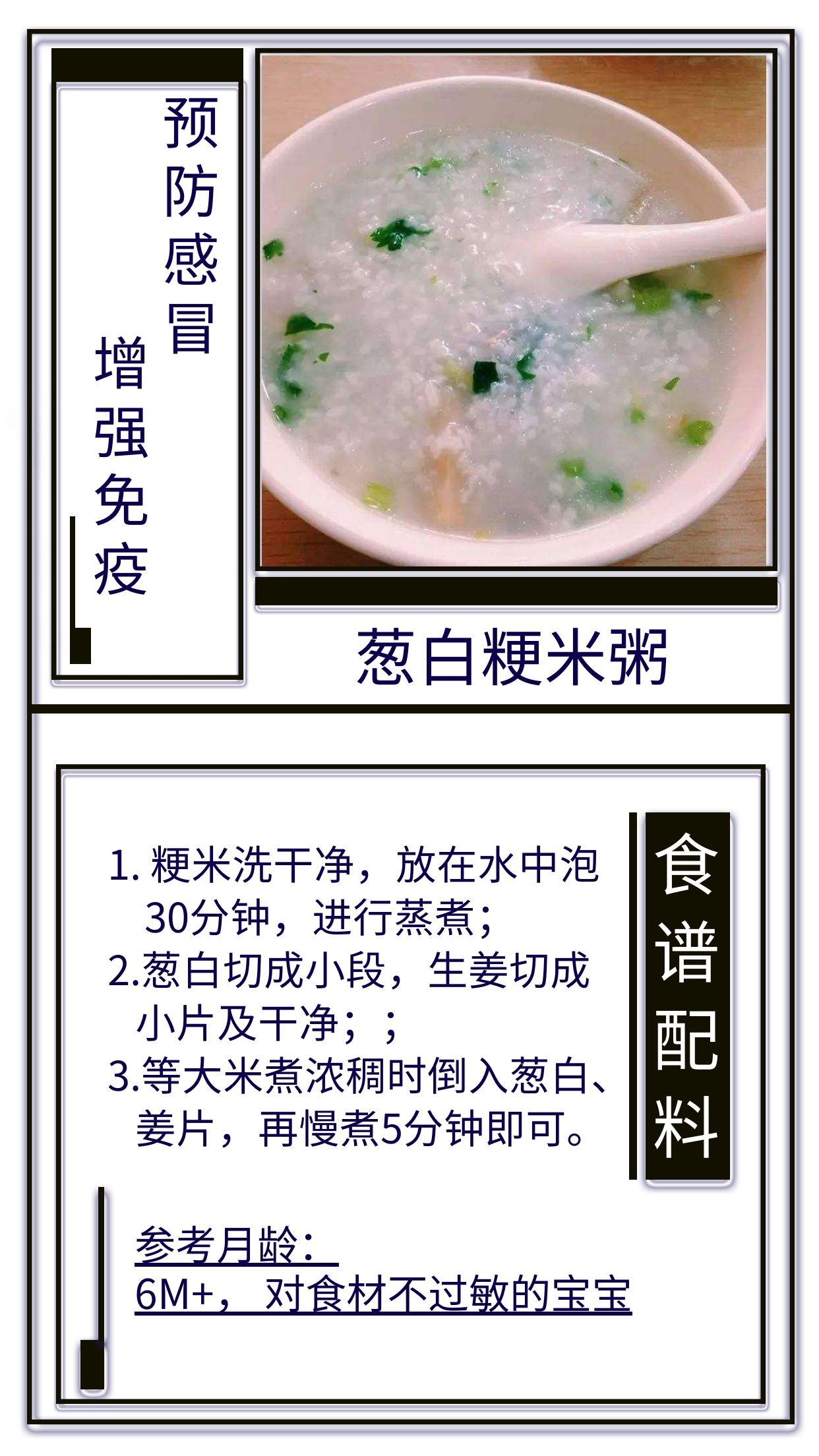 补硒能明目吗吃多久(补硒对眼睛好吗)-硒宝网